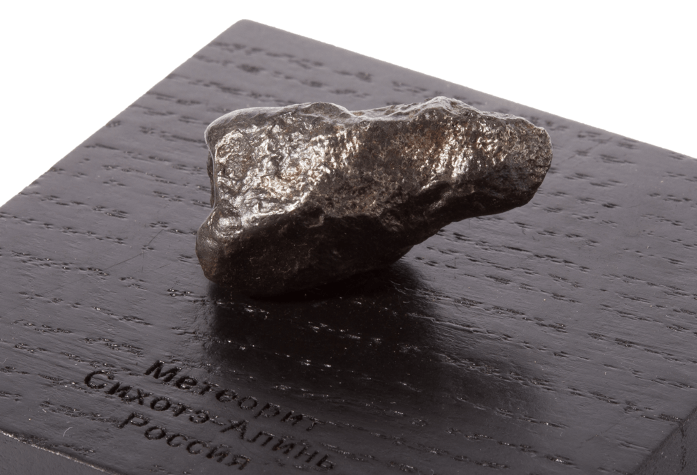 Метеорит Сихотэ-Алинь 28,11 гр c коробкой