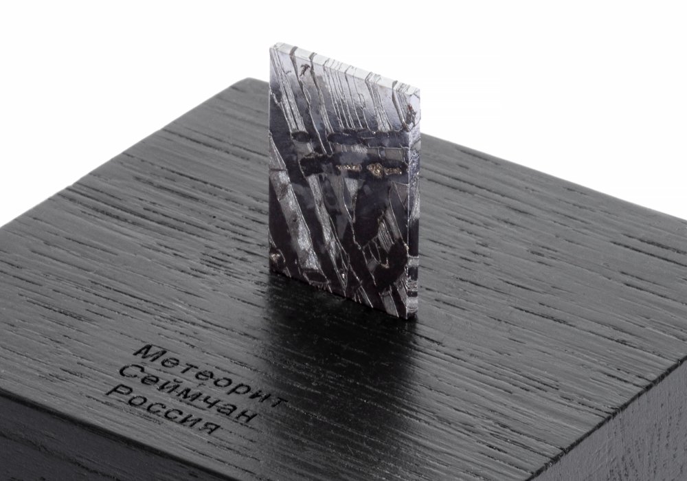 Метеорит Сеймчан 6,5 г