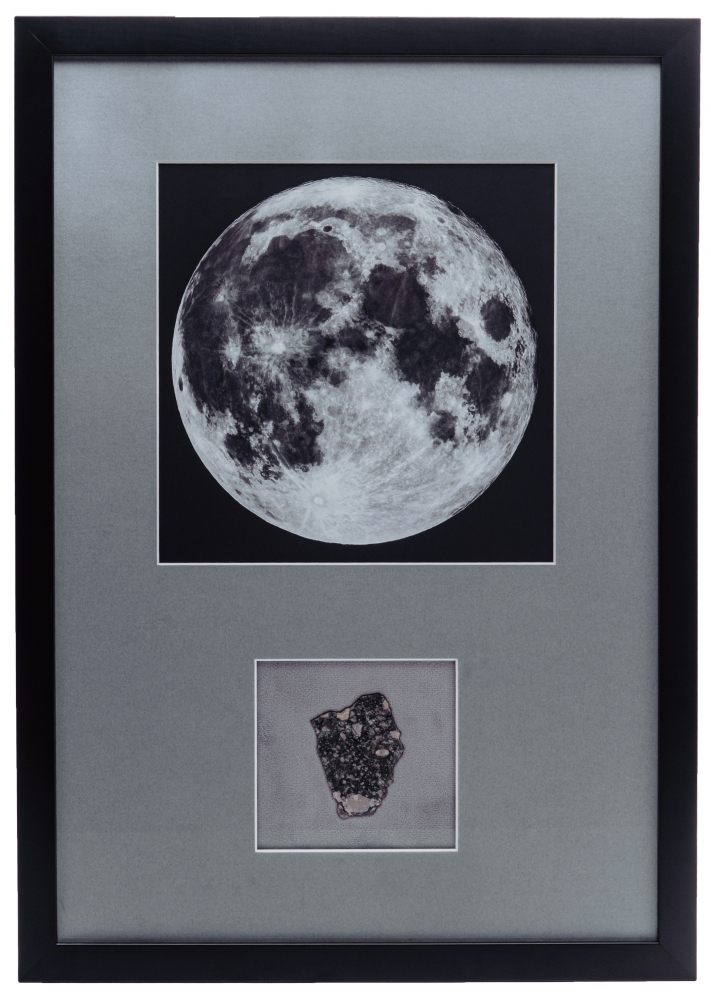 Лунный метеорит Ajdabiya 001 8 г 