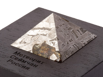 Метеорит Сеймчан 37,48 гр с коробкой