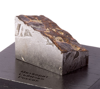 Метеорит Сеймчан 133,22 гр с коробкой
