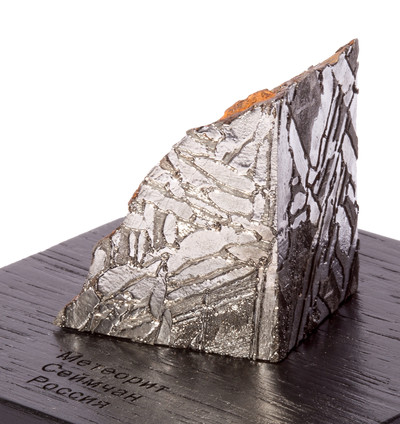 Метеорит Сеймчан 113,42 гр с коробкой