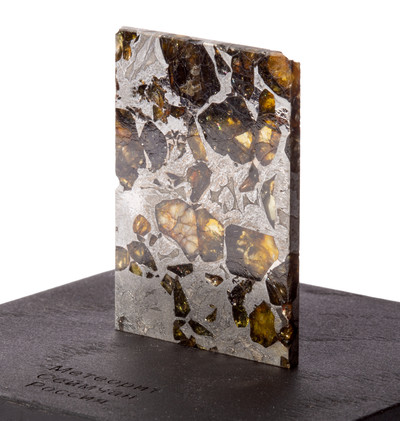 Метеорит Сеймчан (палласит) 15 гр с коробкой