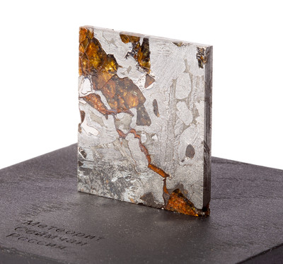 Метеорит Сеймчан (палласит) 14,3 гр с коробкой