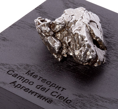 Метеорит Campo del Сielo 103,68 гр с коробкой