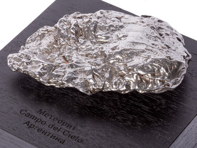 Метеорит Campo del Cielo 625 гр с коробкой