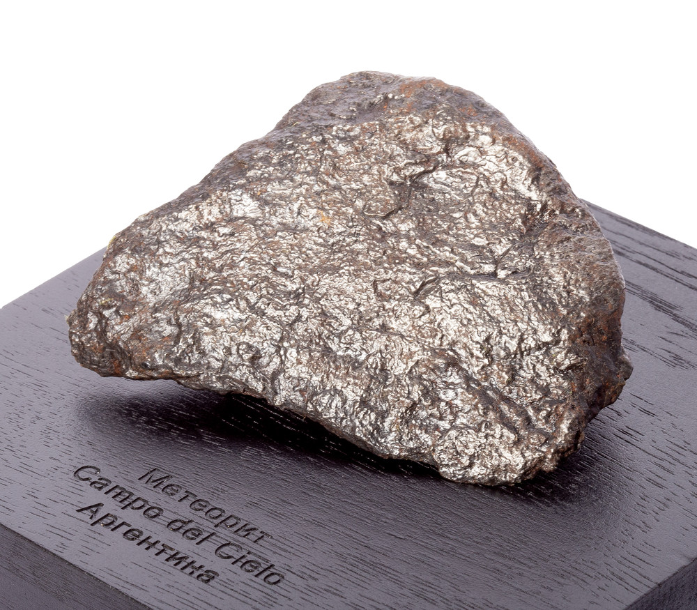 Метеорит Campo del Сielo 450,7 гр с коробкой