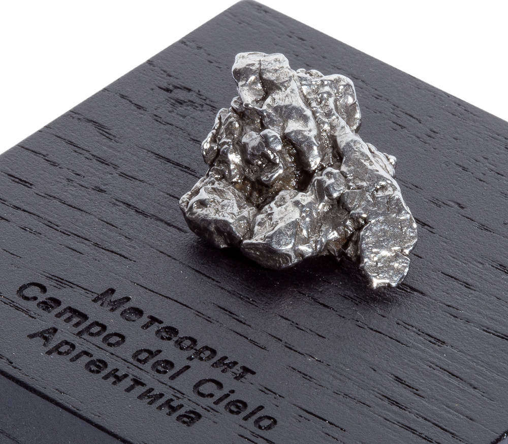 Метеорит Campo del Cielo 6-10 гр с коробкой