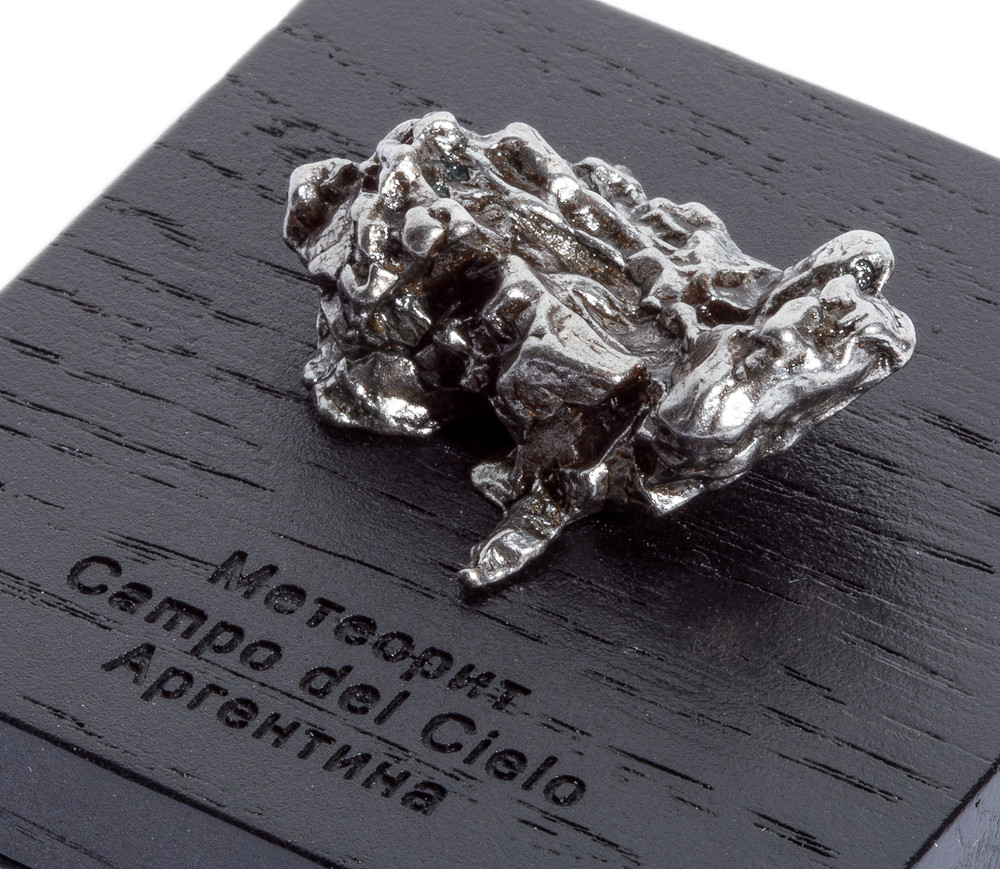 Метеорит Campo del Cielo 16-20 гр с коробкой