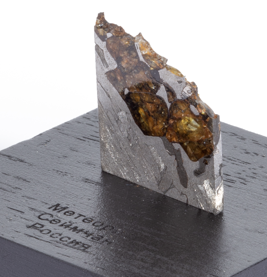 Метеорит Сеймчан (палласит) 7,64 гр с коробкой