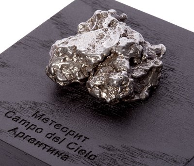 Метеорит Campo del Cielo 107 гр 
