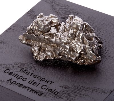 Метеорит Campo del Cielo 126,12 гр 
