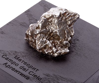 Метеорит Campo del Сielo 126,18 гр 