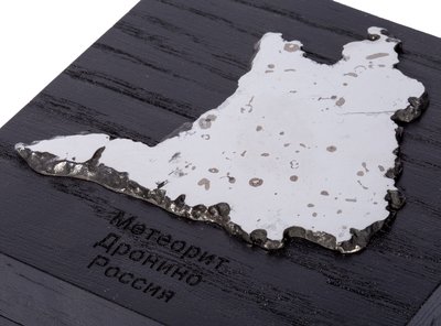 Метеорит Дронино 49,13 гр с коробкой