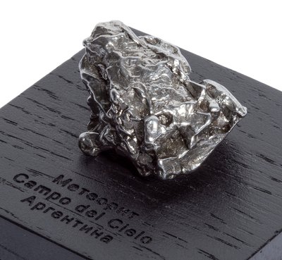 Метеорит Campo del Cielo 30-40 гр 