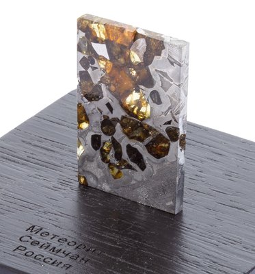 Метеорит Сеймчан (палласит) 14 гр 