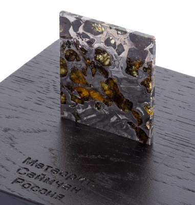 Метеорит Сеймчан (палласит) 20,94 гр с коробкой