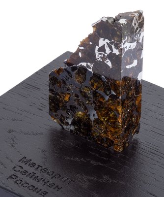 Метеорит Сеймчан (палласит) 68,71 гр с коробкой