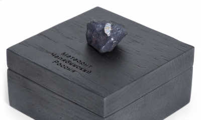 Челябинский метеорит 4,7 г