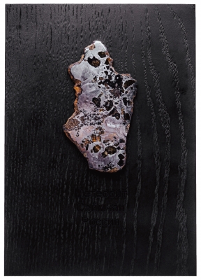 Метеорит Сеймчан 54,3 г