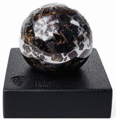 Метеорит Сеймчан 232 г 