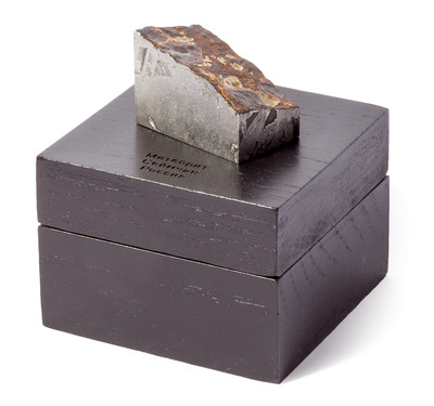 Метеорит Сеймчан 133,22 гр с коробкой