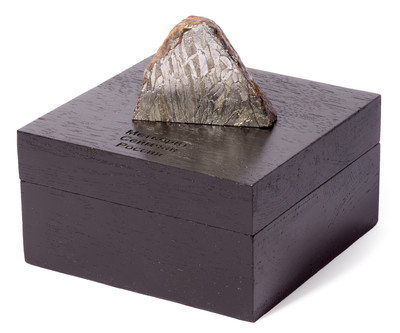 Метеорит Сеймчан 211 гр с коробкой
