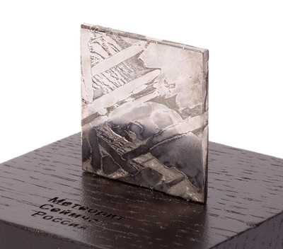 Метеорит Сеймчан 13 гр с коробкой