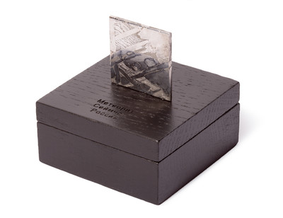 Метеорит Сеймчан 13 гр с коробкой
