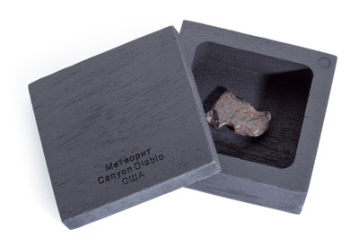 Метеорит Canyon Diablo 4,93 гр с коробкой 
