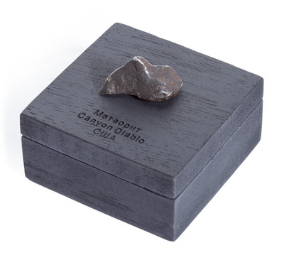 Метеорит Canyon Diablo 8,93 гр с коробкой 