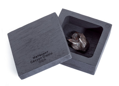 Метеорит Canyon Diablo 11,75 гр 