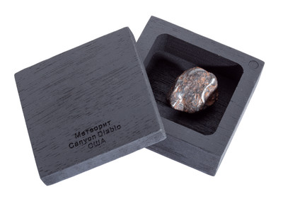 Метеорит Canyon Diablo 18,7 гр с коробкой