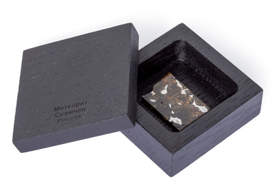 Метеорит Сеймчан (палласит) 5,33 гр с коробкой