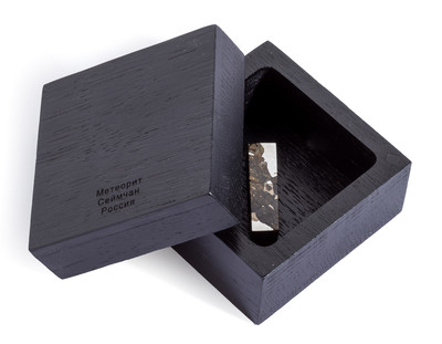 Метеорит Сеймчан (палласит) 16,92 гр с коробкой
