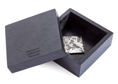 Метеорит Сеймчан (палласит) 20,94 гр с коробкой