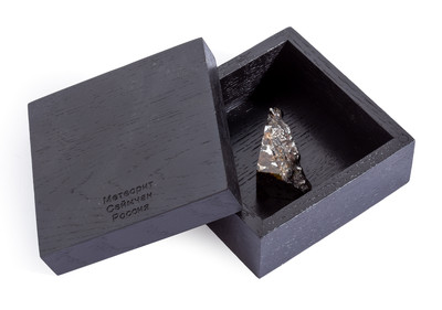 Метеорит Сеймчан (палласит) 61,63 гр с коробкой