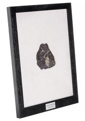Лунный метеорит NWA 11524 20,47 гр