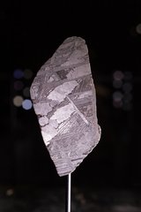 Метеорит Сеймчан 57 гр 