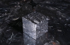 Метеорит Сеймчан 733 г