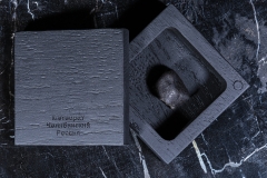 Челябинский метеорит 7,6 г