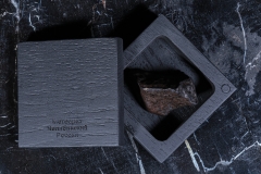 Челябинский метеорит 33,2 г