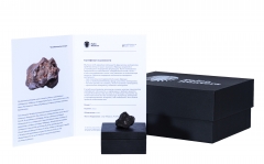 Челябинский метеорит 15 г