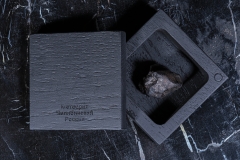 Челябинский метеорит 15 г