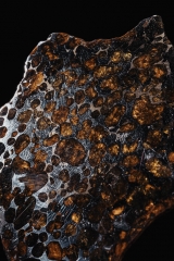 Метеорит Sericho 86 г