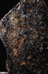 Метеорит Сеймчан 124,3 г