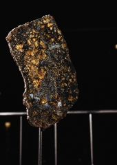 Метеорит Сеймчан 124,3 г