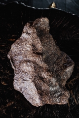 Метеорит Сеймчан 20,4 кг