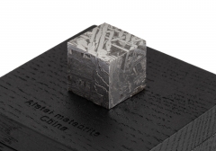 Метеорит Aletai 35 г