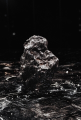 Метеорит Сихотэ-Алинь 237 г